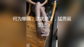 理发店老板娘给顾客理完发，问人家要点小活儿不，带到私密房里口爆，主动脱下衣服被摸奶摸逼，屋里还有不少小孩声音，刺激！