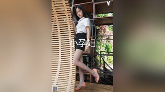 小女友 被无套猛怼 这表情不知是痛苦还是性福 小贫乳 无毛鲍鱼 小奶子哗哗