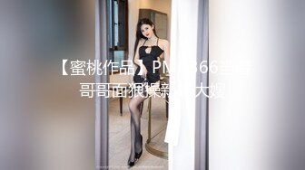 【自整理】歪把子肉棒vs欧美大屁股熟女，谁能战到最后，让我们拭目以待！【84V】 (30)