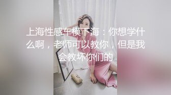  2024-09-20 这个面试有点硬MDHG-0013专吃学生的补教淫师