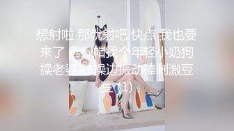 【午夜寻花】第二场丰满身材大奶妹，撩起衣服吸奶上位骑乘猛操晃动奶子