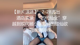  我有一台拖拉机，近期颜值顶峰了，极品美少妇，175cm，大长腿，一字马舔逼，C罩杯，期待返场