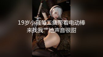 [原版]_042_麻辣王子_啪啪_20210607