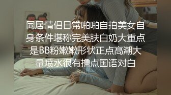   小母狗玩按摩棒大家有没有推荐什么玩具适合小母狗呀