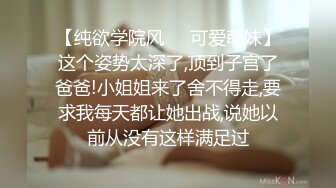  巨乳熟女吃鸡啪啪 不亲 你不是要出汗吗 大姐身材丰腴 洗完澡胖哥迫不及待插入 身体有点虚没多久就射了