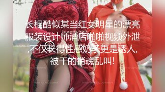 洛阳小少妇给我口交