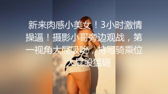 高颜值美女主播【女帝】可爱又俏皮，光坐着就透露着一股骚狐狸味，很喜欢抖奶，酥酥软软的甩起来超诱惑！