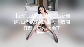 STP31397 国产AV 蜜桃影像传媒 PMC428 女下属为了工作牺牲身体 李薇薇 VIP0600