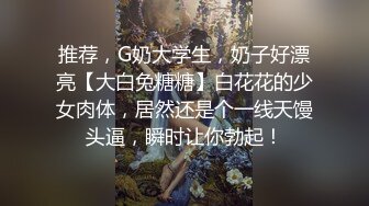 花椒吊钟奶少妇【浪氏小金莲】私拍定制大尺度视频 骚气言语诱惑揉奶子用个香蕉插粉逼