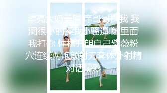 无水印源码自录--【湿思幽兰】大奶子少妇，揉奶、自慰、白浆都流出来了，B都扣出血了，5月10-5月31号 合集【56V】 (36)