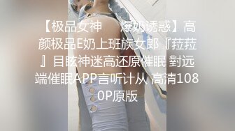 女友喝醉,小帅哥被女友的哥哥勾引,体验男男性爱的快乐 2_4