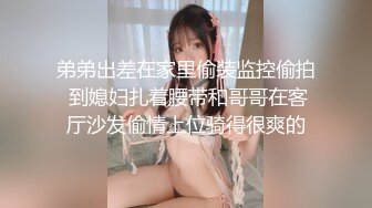 【OnlyFans】【逃亡】国产女21岁小母狗优咪强制高潮，拍摄手法唯美系列，调教较轻，视频非常好，女的也够漂亮 81