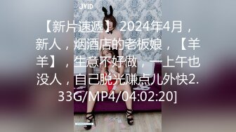 6/24最新 哥们把女友带到宿舍直接啪啪不知道被人举报了VIP1196