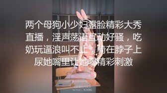 百度云泄密流出妹子日常自拍 看外表如此斯文的眼镜妹子实质内心有着一颗闷骚的心