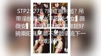  18岁的玉女酮体，嫩滑肌肤，无瑕的美穴，这样的姿势顶得女友最舒服