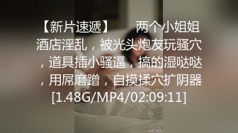 打视频出轨给男友看