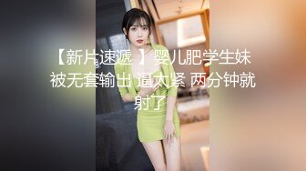 【自整理】OnlyFans——Lana Smalls 小小的身材好像都喜欢巧克力大屌呢  对比太明显 最新付费视频【136V】 (62)