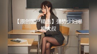 【新速片遞】新人下海颜值美少女！双马尾情趣装！酒店道具自慰，特别肥唇骚穴，坐马桶上特写菊花，妹妹非常骚