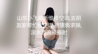  美女与野兽黑丝高跟漏极品好身材小少妇跟大哥激情啪啪直播，大哥好猛各种高难度姿势爆草骚穴