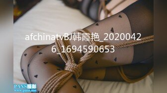 afchinatvBJ韩霞艳_20200426_1694590653