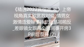  诱人的黑丝小少妇全程露脸跟小哥激情啪啪，亲着小嘴玩着奶子抠着骚穴，各种体位蹂躏爆草把骚逼干翻精彩刺激