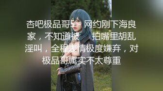  22岁外围小美女，苗条美乳身材一流，跳蛋辅助玩弄得她欲仙欲死，劲爆刺激