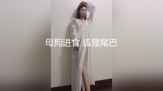 漫展之后约个冬优子的COSER玩玩