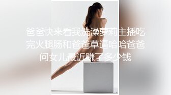 约操成都口活不错小骚货