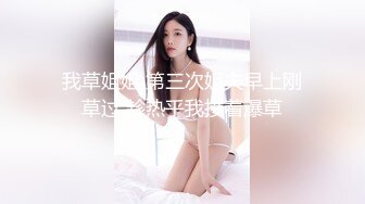 兔子先生 TZ-056 母亲节特别企划 熟女妈妈用身体来犒劳成绩有了提高的儿子