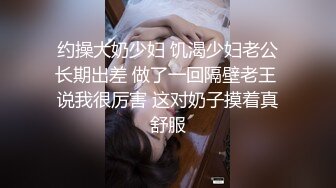  漂亮黑丝伪娘吃鸡舔菊花 被强壮小哥哥无套输出 表情好骚好诱惑