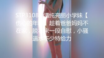  大奶伪娘吃鸡啪啪 你操女人多吗 舒服吗 舒服 被强壮小哥哥操的小骚逼 最后手舞足蹈