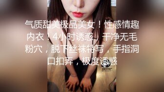 女友沉浸式足交（欢迎交流