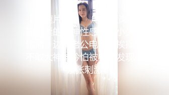 棒子探花金小胖约炮零零后美女严智恩一边看自己的直播一边草为了拍性器官特写用嘴叼着手机拍