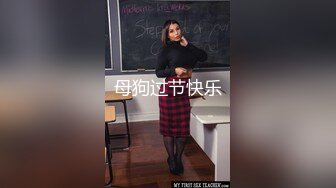 欧美风嫩妹~水蛇腰~马达臀【你的KK】一米七淘宝模特混血美女跳裸舞【70V】 (69)