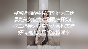 白虎嫩穴 [Bimilstory] Booty Queen 极限诱惑人体图