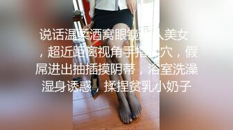 【两大汉3P绝美良家大奶妹】打牌玩游戏，输了解开内衣，情趣开档内裤，两根大屌一起上，前后夹击小逼水多超肥