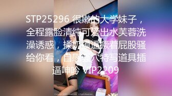 清纯眼镜反差婊！推特女神大生原味【花音小姐】大尺度ZW定制，放尿、换姨妈巾 (3)