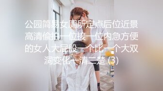  漂亮眼镜美眉 被大鸡吧男友无套猛怼 表情爽的不要不要的 无毛鲍鱼粉嫩 颜射一脸