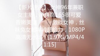 《自录无水》女团混战，女主眼花缭乱，颜值过关技术熟练【狂乱女团】【16V】 (9)