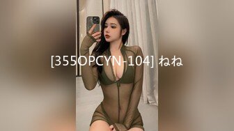 STP22642 金发极骚唇钉外国熟女，丁字裤网袜扣穴调情，骑在身上扭动臀部，骑乘打桩快速抽插猛操