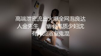 身高174厘米，身材出众。性感兼备的美女诱惑。-cd1