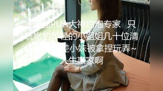 制服黑丝露脸还不错的妹子发情了，自己揉圆润的大奶子，茂密黑丛林道具自插很有激情，叫声骚浪很想撸一发