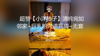  90后樱木郁无码流出-与猥琐男逛街品尝大陆小吃宾馆开房激情肉战内射