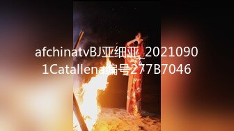 8-15探花鸠摩智今天约了个极品兼职良家气质过人颜值和我透露行业内幕最后2000元成交