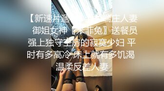 哔哩传媒 bl-3 登门拜访骚气女家教-林嫣