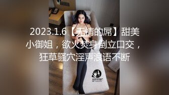 JDSY035 香蕉视频传媒 蕉点 禽兽表舅强奸求职小侄女