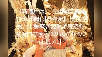 猎奇极品！上海OF网红变态博主【女神梅梅】订阅完结，与女友大玩另类性爱调教，异装能攻能守，女友戴假阳具干他