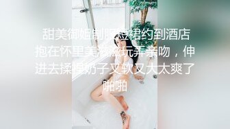 【自录】重口少妇【你的小秘书】逆天道具塞逼，超长触手自慰，4月直播合集【51V】 (10)