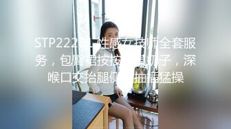 抓奸门事件?? 2020年广东茂名一对男女偷情抓住直接被浸猪笼视频流出