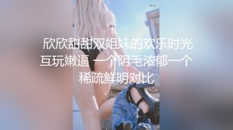 秋名山乳神颜值不错的大姐姐，白丝情趣装很是诱惑，跟狼友撩骚听指挥，坐插倒膜大鸡巴，浪荡呻吟撅着屁股等草